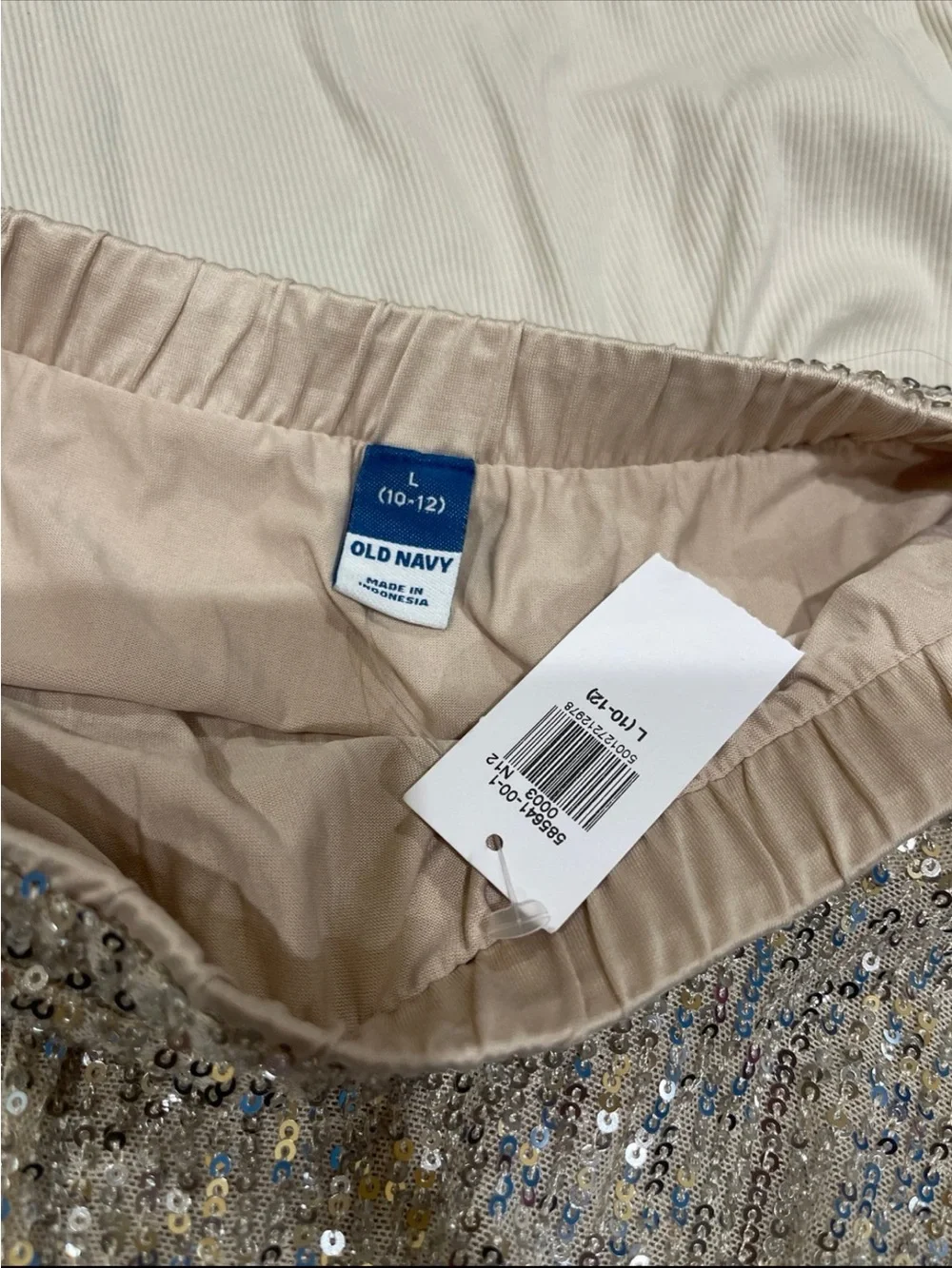 Old Navy Gold Sequin Tiered Skater Skirt